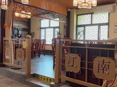 -鼎晟江南·融合江南宴(固戍店)