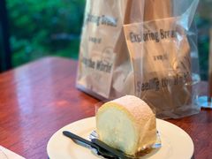 瑞士卷-麦田工坊(月湖店)