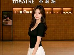 -théATRE 茶聚场(王府中環店)