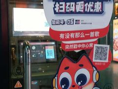 -沈阳站