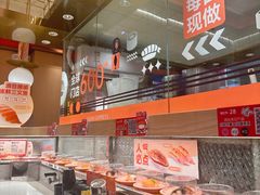 -争鲜回转寿司(太阳宫凯德PLUS店)