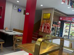 -袁记串串香(平潭店)