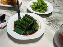 -姚江春中餐厅·太平洋大酒店
