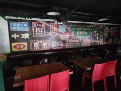 -左记港食(融科天城店)