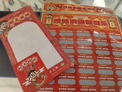 -天津万象城