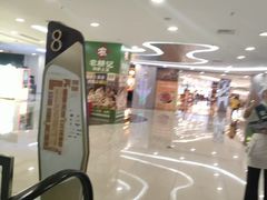 -茂业天地(华强北店)
