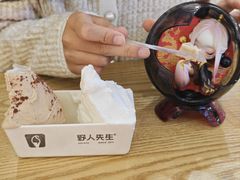 -野人先生Gelato(上海长宁龙之梦店)