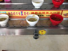 -乡党臊子面(丰庆公园店)