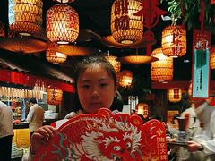 -南京大牌档(人民广场店)