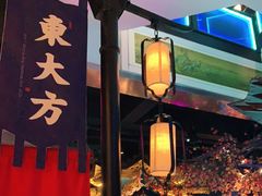 门面-東大方(武康千秋广场店)