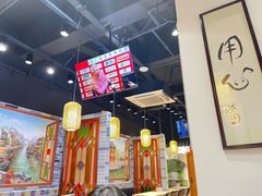 -荔银肠粉·非遗手藝(夫子庙店)