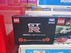 -TOYSRUS玩具反斗城(天津远洋乐堤港店)