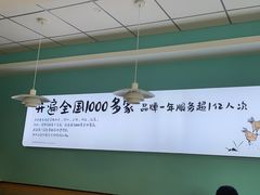 -老乡鸡(肥东彩虹新城店)