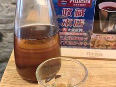 -天山传奇新疆菜(SKLP店)