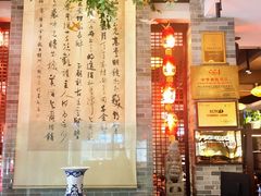 -味可道美食坊(福基路店)