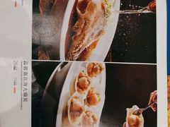 -眉州东坡(团结湖店)