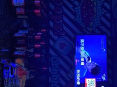 -好乐迪KTV(金钻店)