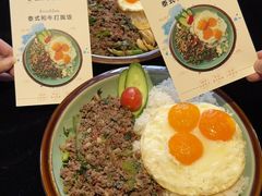 -翡翠鸟精品泰国菜(北辰财富中心店)