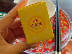 -拾捌川·自贡爆炒(新街口店)