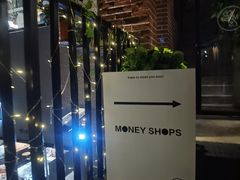 -Money Shops(愚园路店)