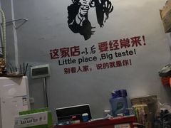 -拾下卜卜贝•海鲜火锅