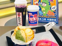 -LELECHA乐乐茶(百货大楼店)