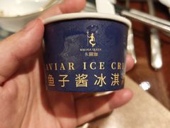 -湘湖逍遥庄园·水漾中餐厅