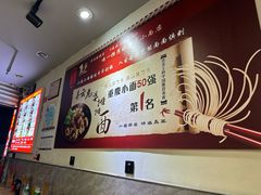 -秦云老太婆摊摊面(观音桥店)