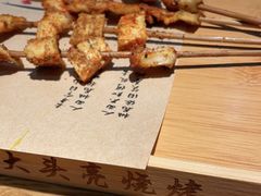 -大头亮羊汤烩面·河南非遗(良乡总店)