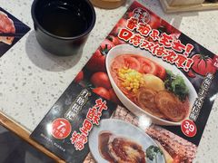 -味千拉面(光启城时尚购物中心店)