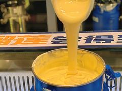 -溪边姑娘·拉丝酸奶水果捞(春熙路店)