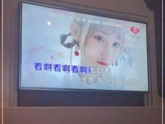 -INLOVE KTV(世博源店)