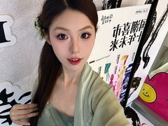 -远洋未来汇