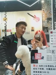 -無名发艺