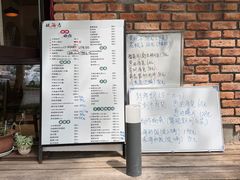 -松云居.大连人.大连菜