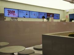 -SEVENBUS(中骏世界城店)
