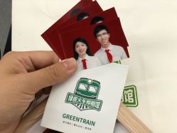 -绿皮火车照相馆 婚纱照旅拍(厦门店)