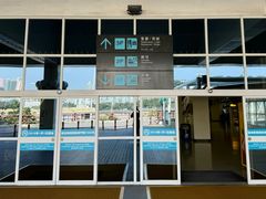 -澳门外港客运码头(轮渡站)