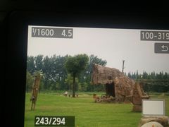 -明珠湖天鹅苑·农家菜馆