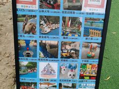 -青龙湖公园
