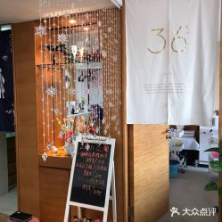 -ZLAN芝兰にほん美甲美睫肌の沙龙