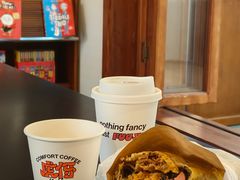 培根火腿肠煎饼-虎伢Fuuya!咖啡煎饼(陆家嘴波特营店)
