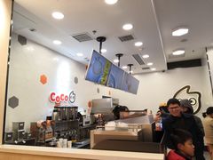 -CoCo都可(漫乐城店)