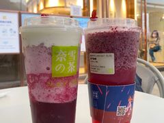-奈雪的茶(金鹰广场店)