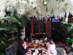 -束河人家(南锣鼓巷店)