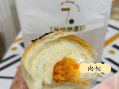 -7号里低糖生日蛋糕(南阳路店)