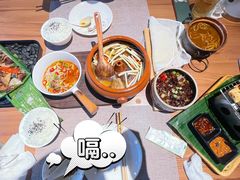 包烤丛林蘑菇乐-雀舞云南菜(乐客城店)