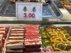 -四宜糕团店(南大街店)