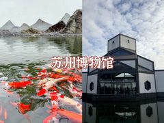 -拙政园