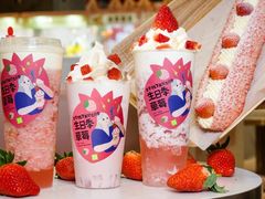 -奈雪的茶(印象城店)